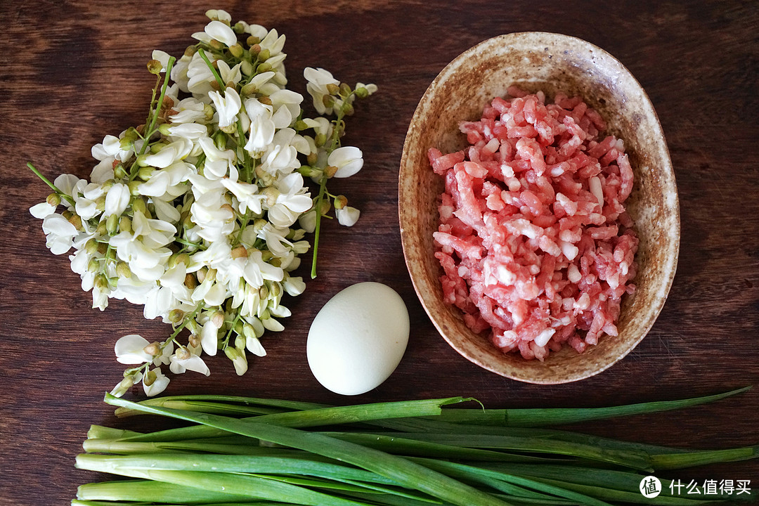 不时不食 “旬”野菜 —— 槐花槐叶篇