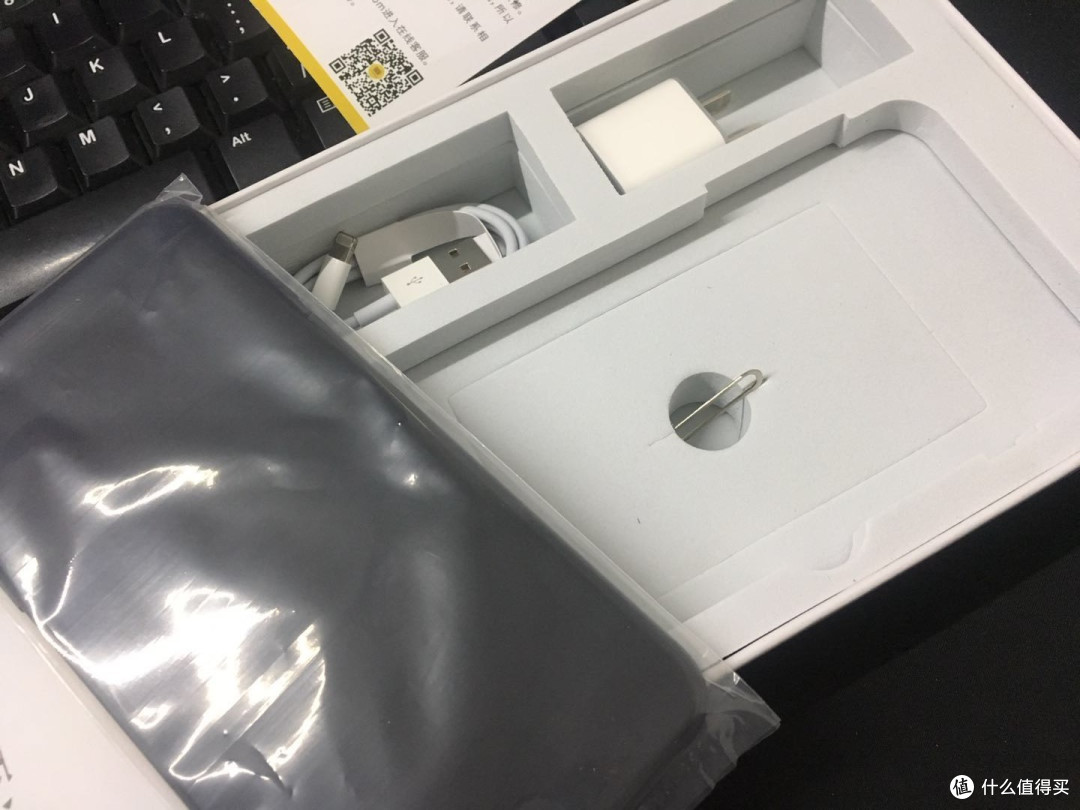 盒子内部配置