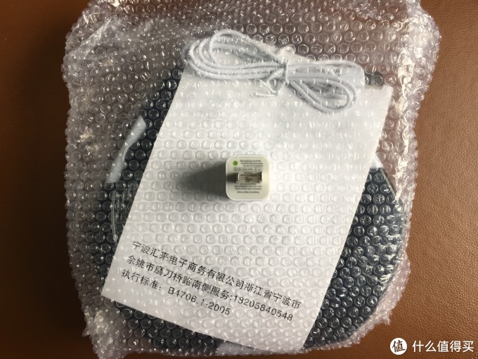 白菜价入的捕蝇神器轻晒单,真的有用吗。
