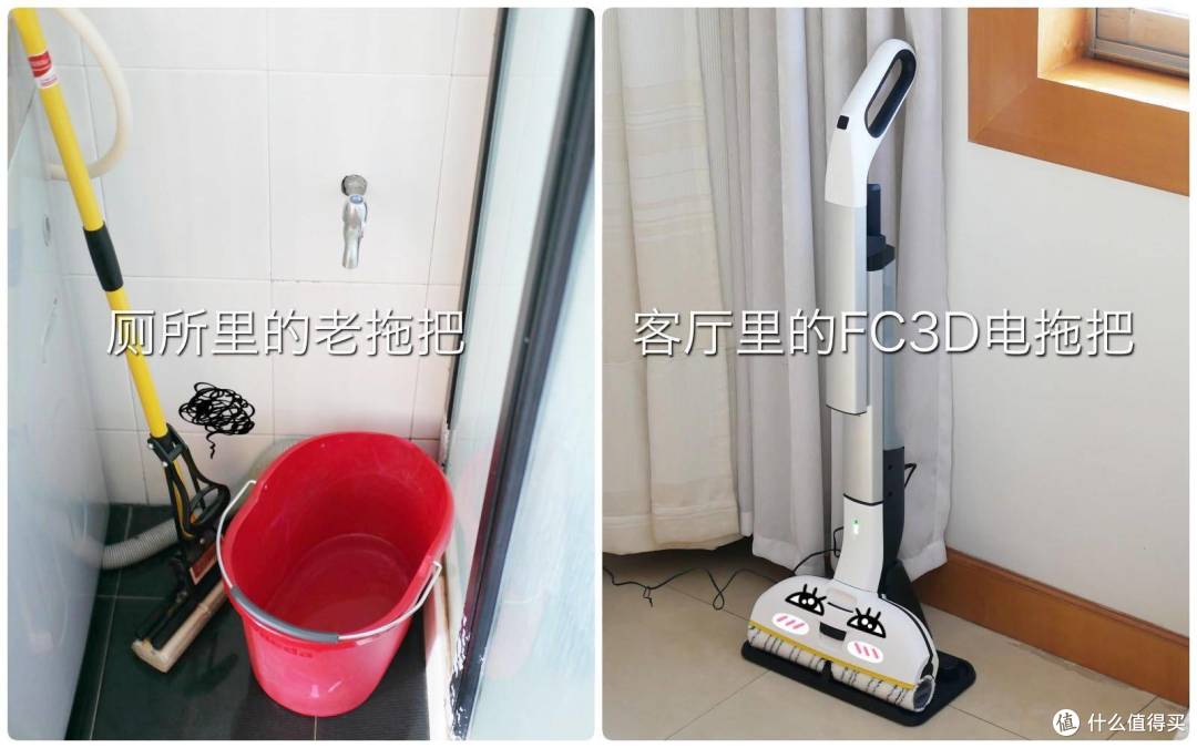 草根与白富美