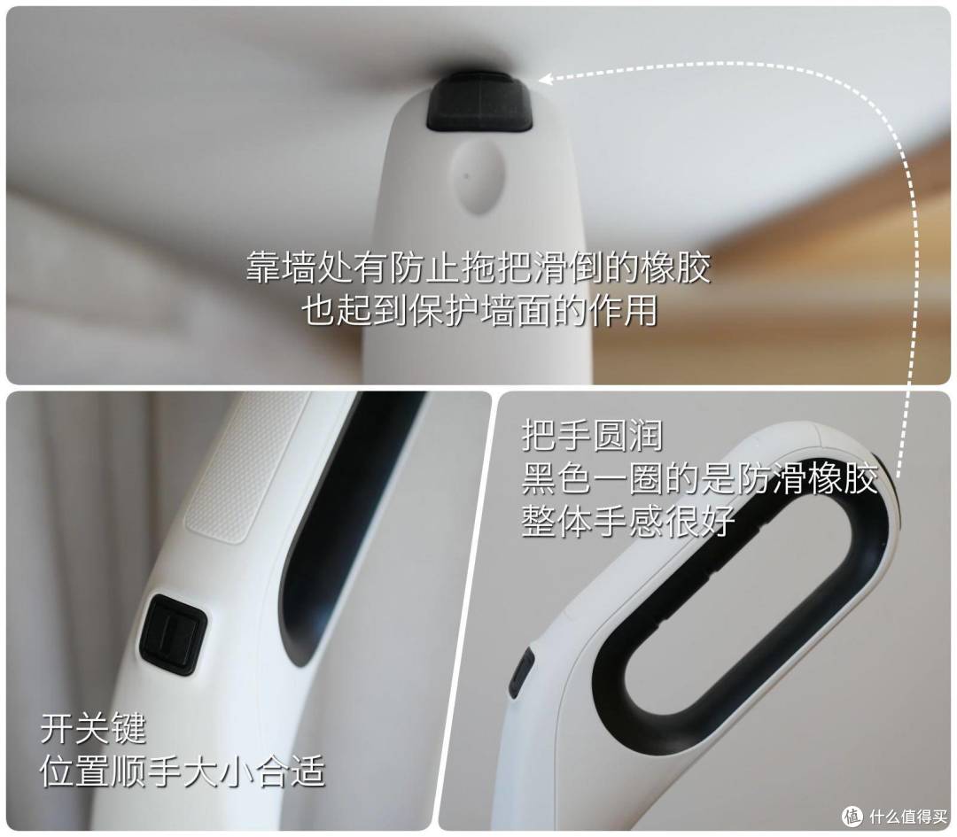 把手设计人性化,防滑处理到位,用起来很舒服。