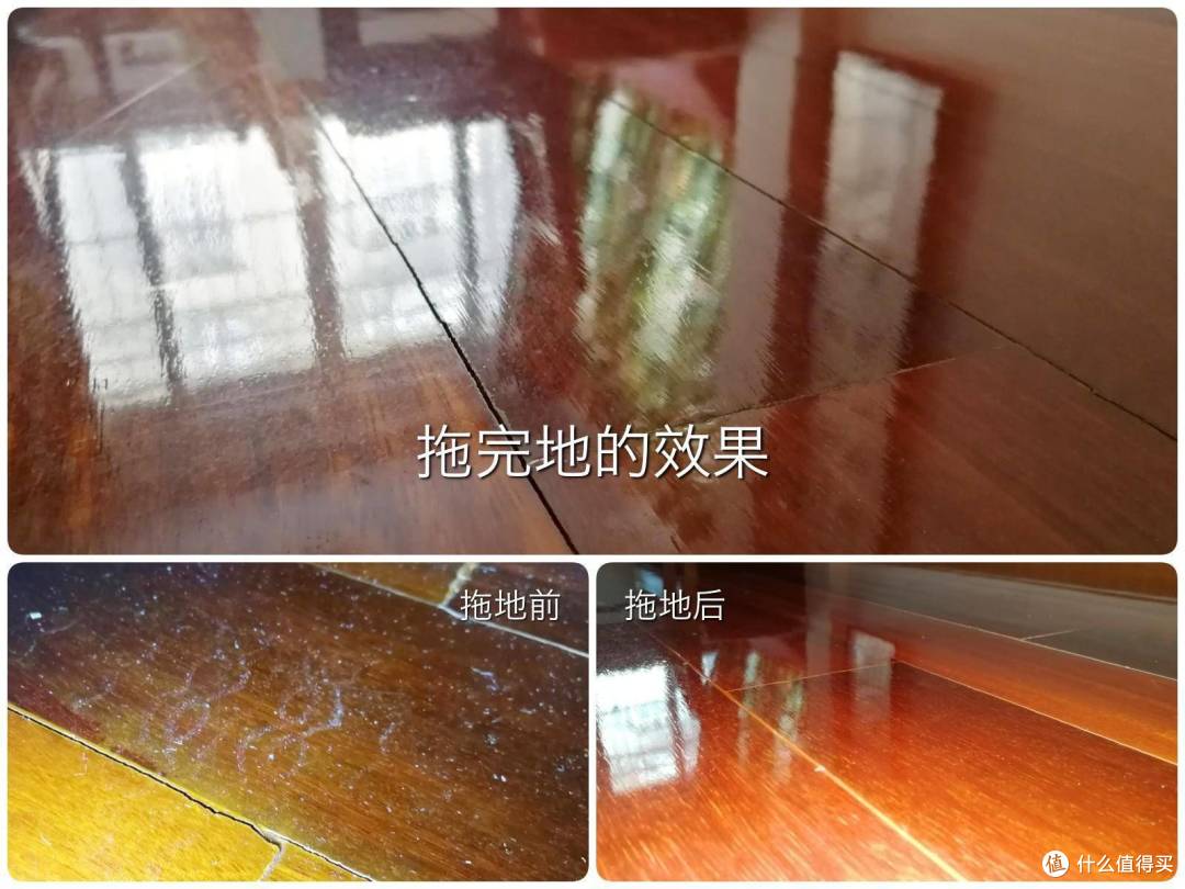 看到如此干净有些激动!毕竟2000多呀!