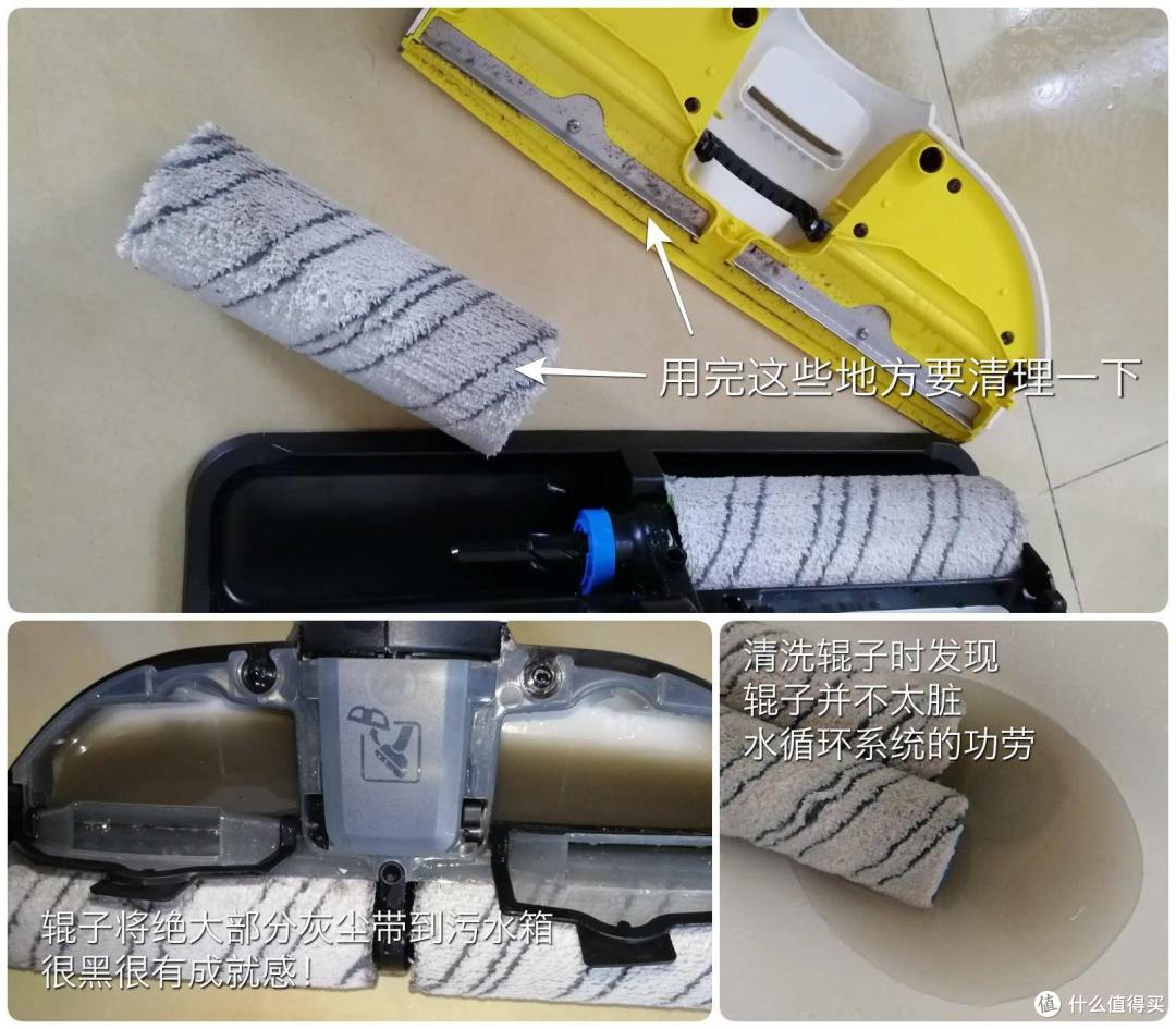 这是第二次正确使用后的战果