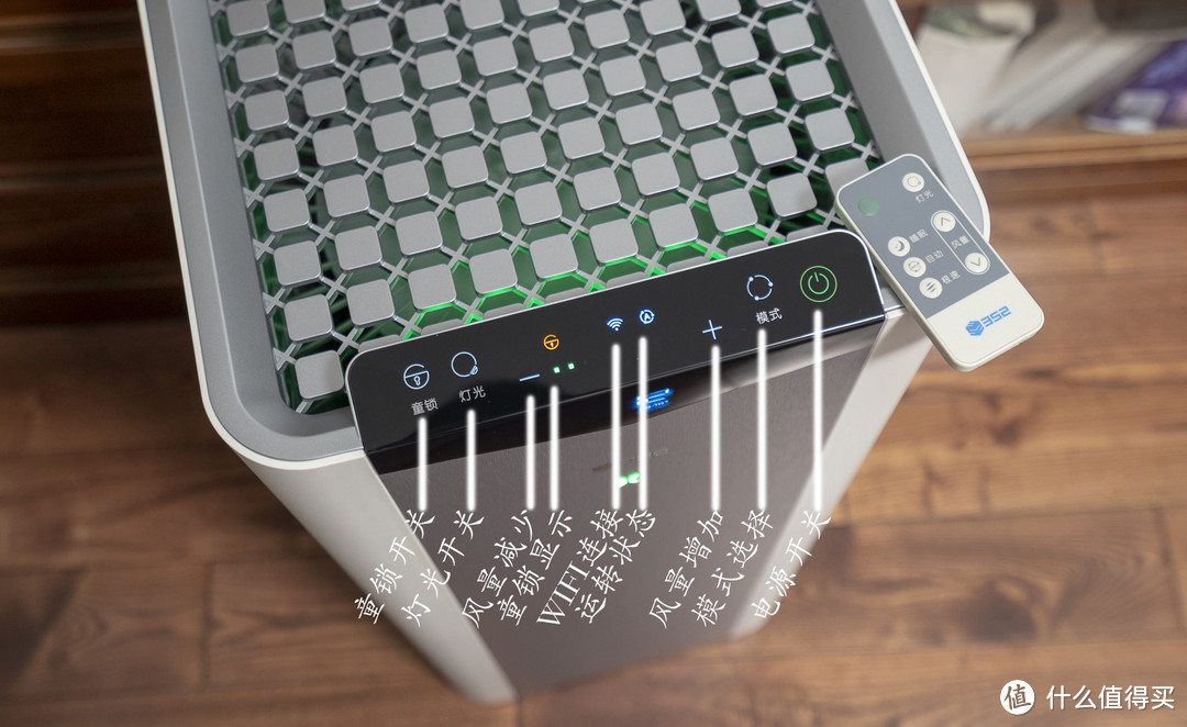 体积小巧，静音高效——352 X60空气净化器众测报告