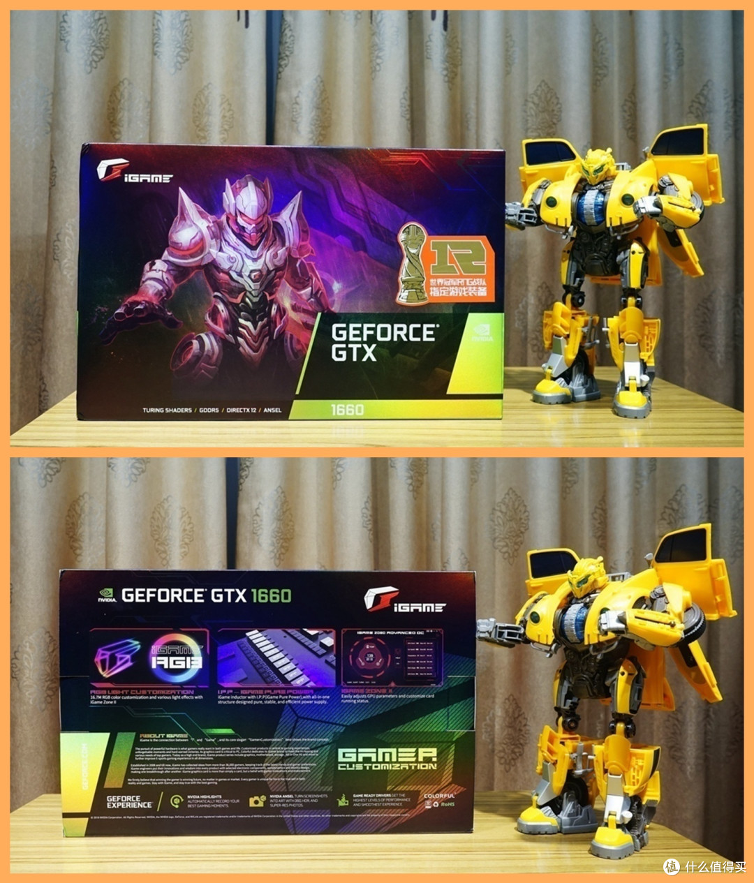 “软件”RTX光线追踪特效香不香?——GTX 1660/1070Ti开启光追特效性能对比实测