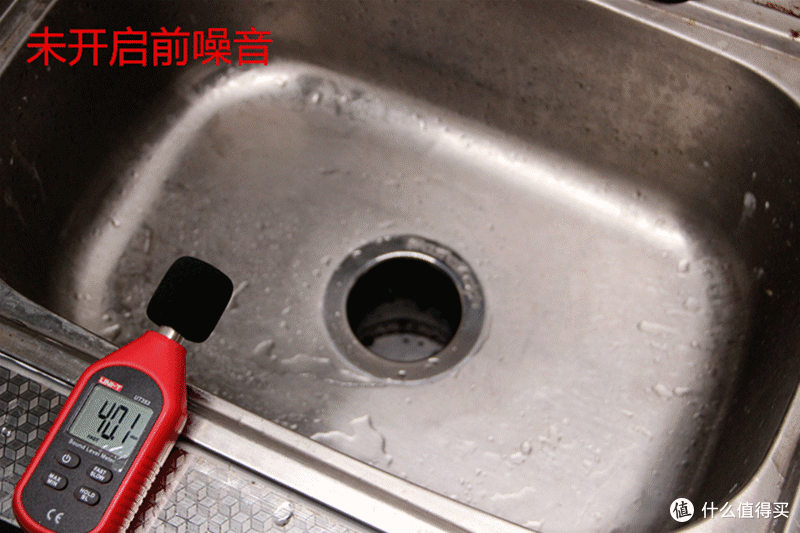 厨房神器 从此与食物垃圾说再见 唯斯特姆食物垃圾处理器测评