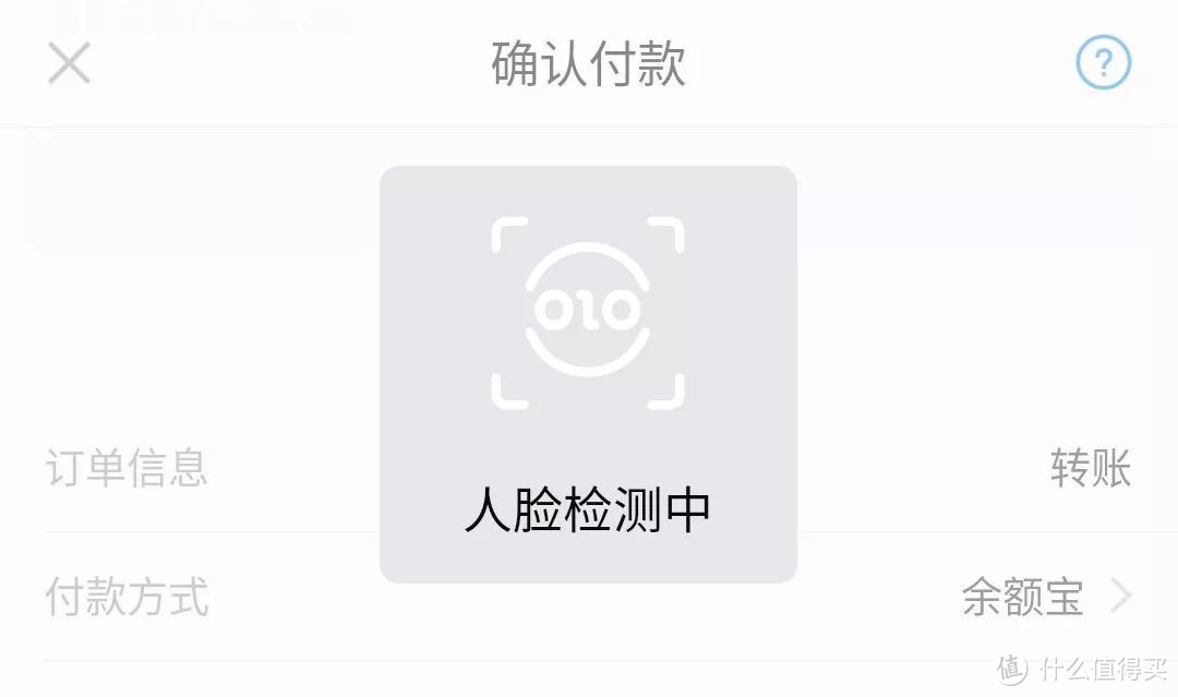 百里挑一的少数派执念——魅族16s旗舰手机评测