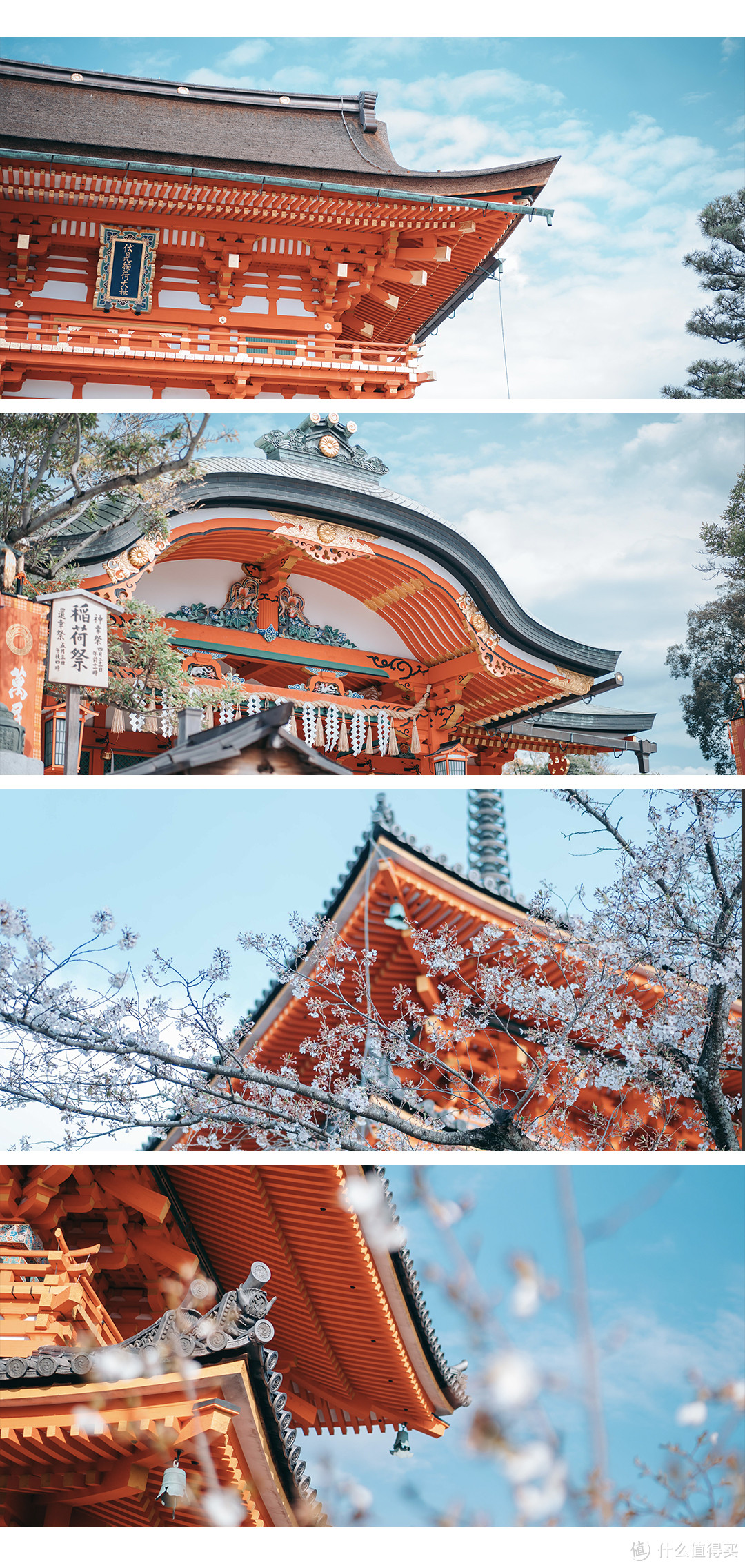 【多图预警】平成年最后一次樱花盛开！赏樱购物旅拍全记录，关西五日自由行~