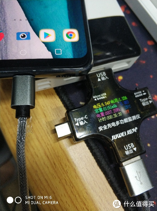 千元洋垃圾,到底值不值?18级的偏科生LG G7Thinq开箱【上】