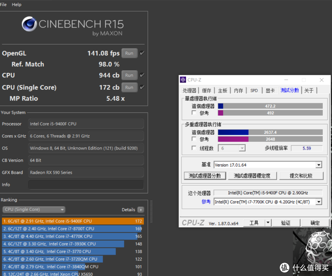 一套不到五千的性价比游戏配置 华硕B365M-A + 华硕GTX 1660