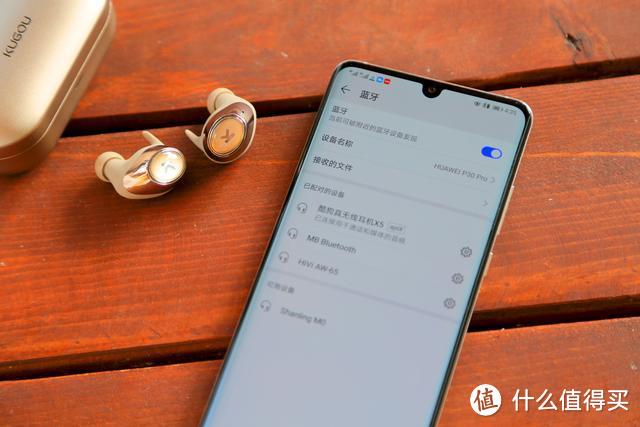 想低调但实力不允许啊!酷狗X5真无线耳机上手体验