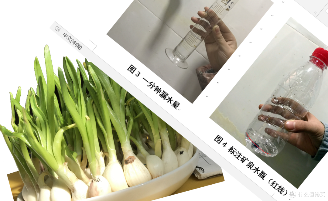 家有熊孩子,爹娘作业多
