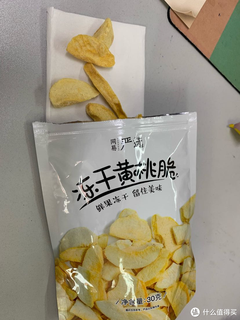 给办公室带来一点春天的味道，几种严选小食开箱品尝