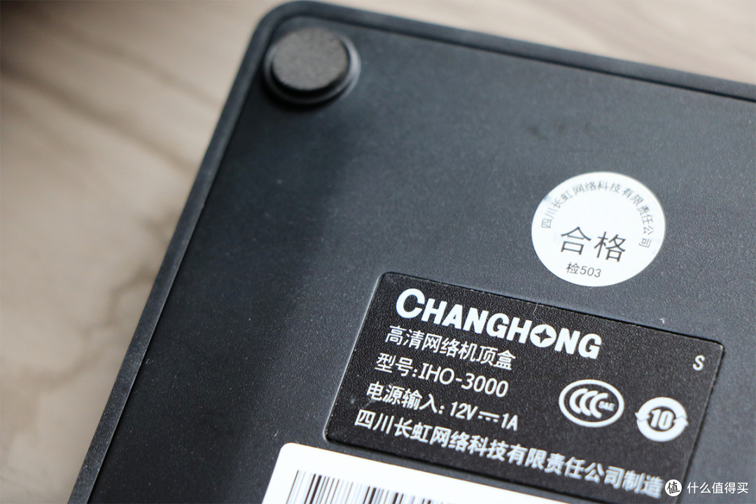给传统家电贴上智能标签:小爱音箱万能遥控版体验测评