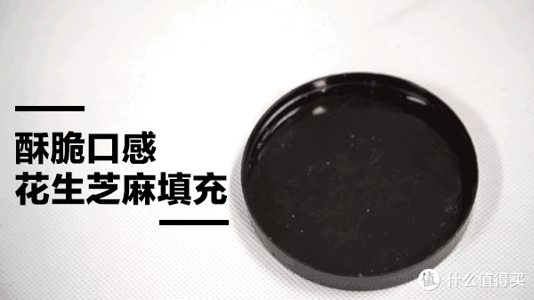 测评|辣椒薯片、香水软糖,网红零食我吃到停不下来?