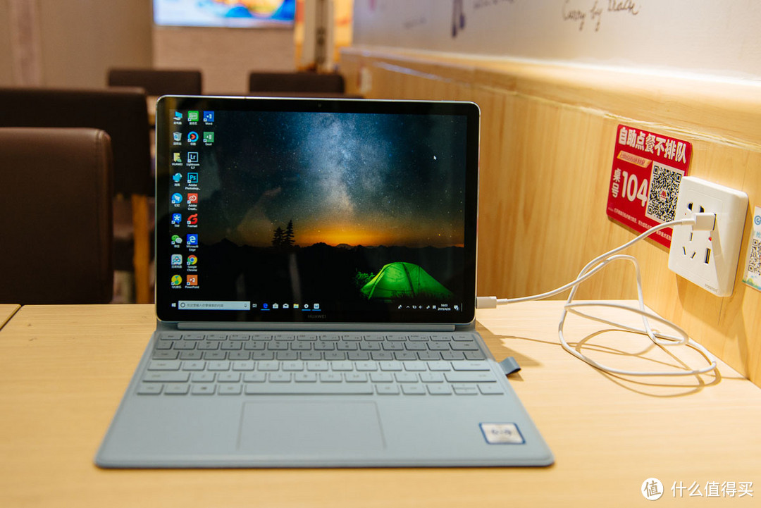 ARM+Win的PC新物种—2019款 华为MateBook E 长篇评测报告