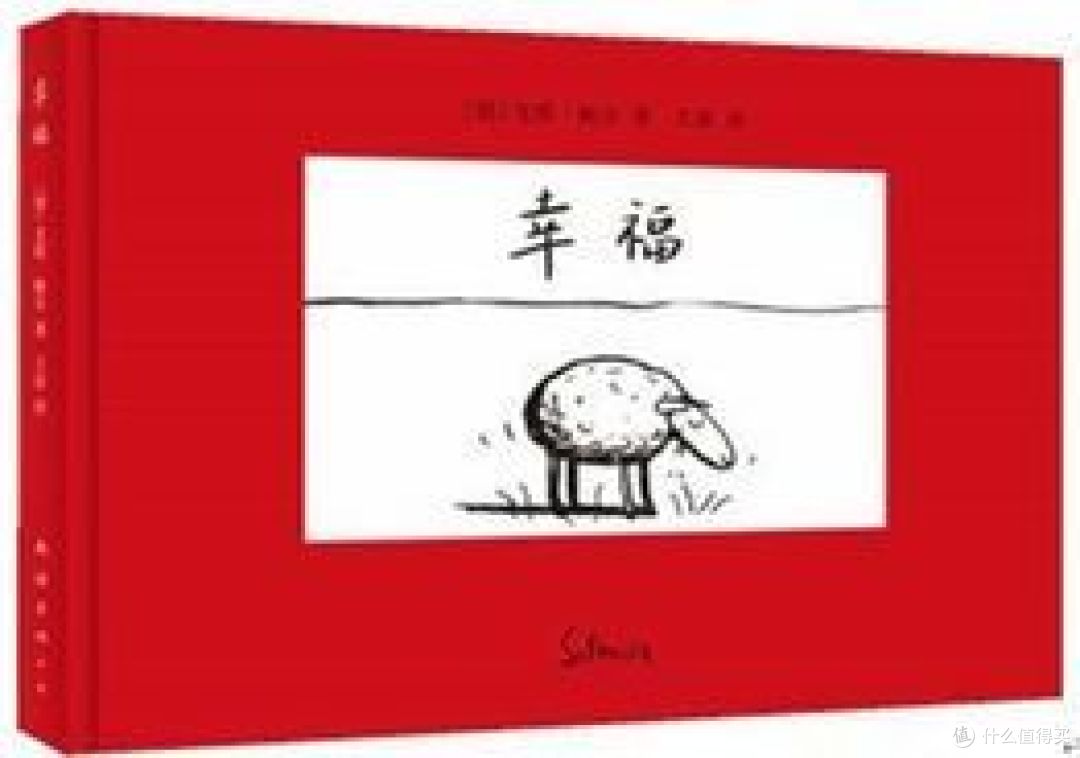 这里有一份人生绘本书单,请查收