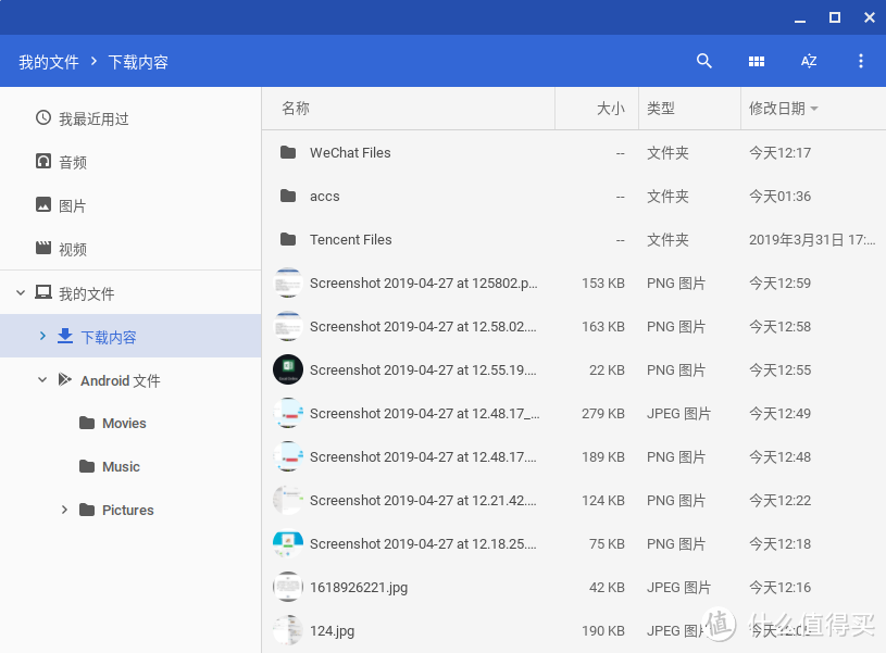 Chrome+Android能摩擦出怎样的火花？Fyde OS深入体验笔记