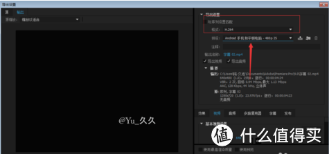 小白装机思路整理和相关推荐(主机篇)