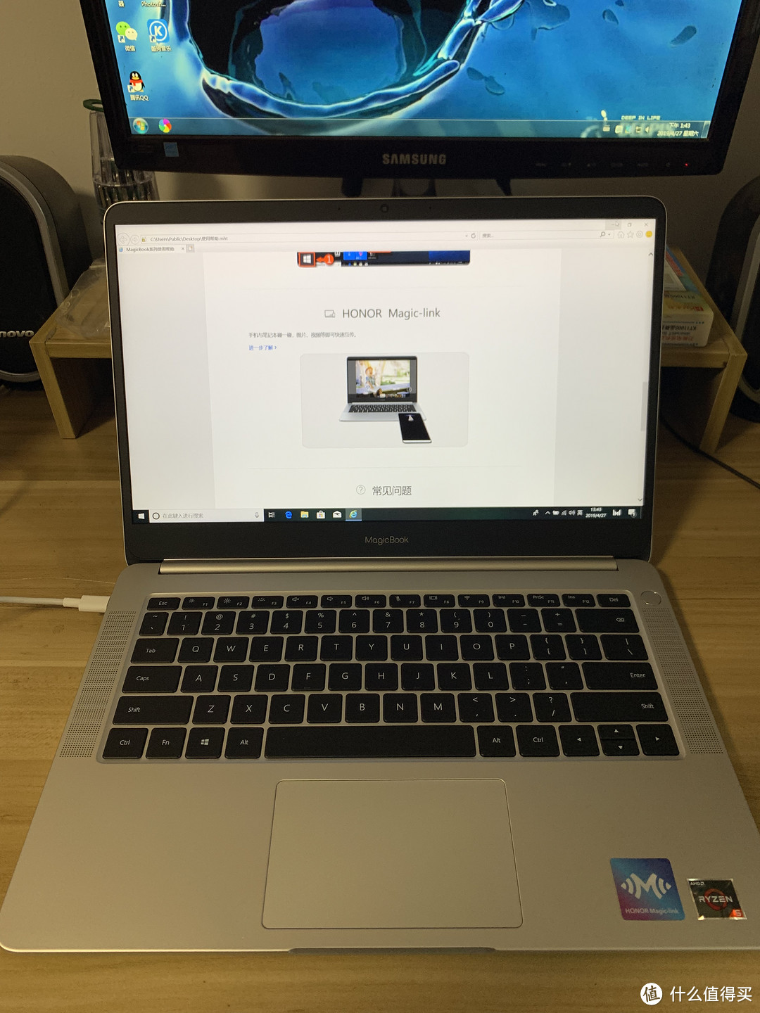 整体观感和键盘样式及音响类似macbook