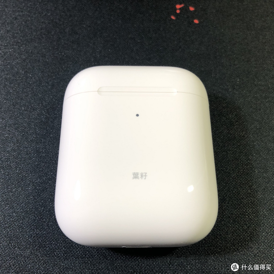 大家都说真香的新AirPods，到底有多香？