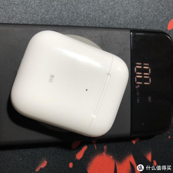 解锁一项新成就...