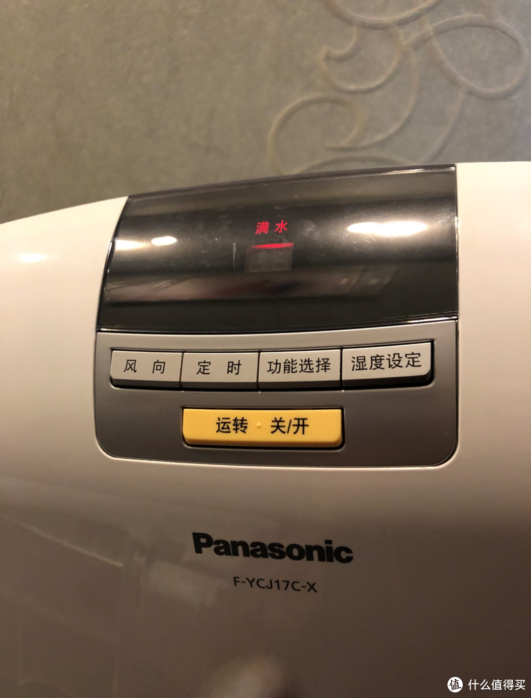 对付“袜子不得干，内裤没得穿”的终极武器 ——Panasonic 松下F-YCJ17C-X除湿机