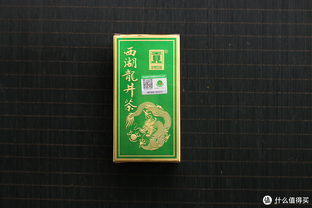 3000一斤的正宗狮峰西湖龙井怎么选？贡牌自家明前龙井对比横评！