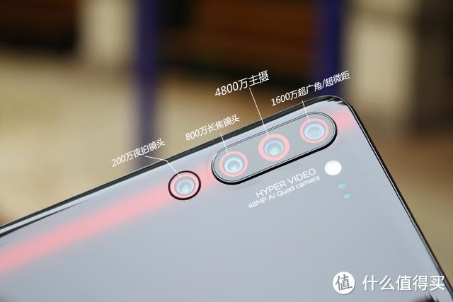 【首发】24小时深入体验联想Z6 Pro：给小米9和iQOO下战书！