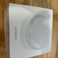 米家感应灯外观展示(包装|参数|本体|手感)