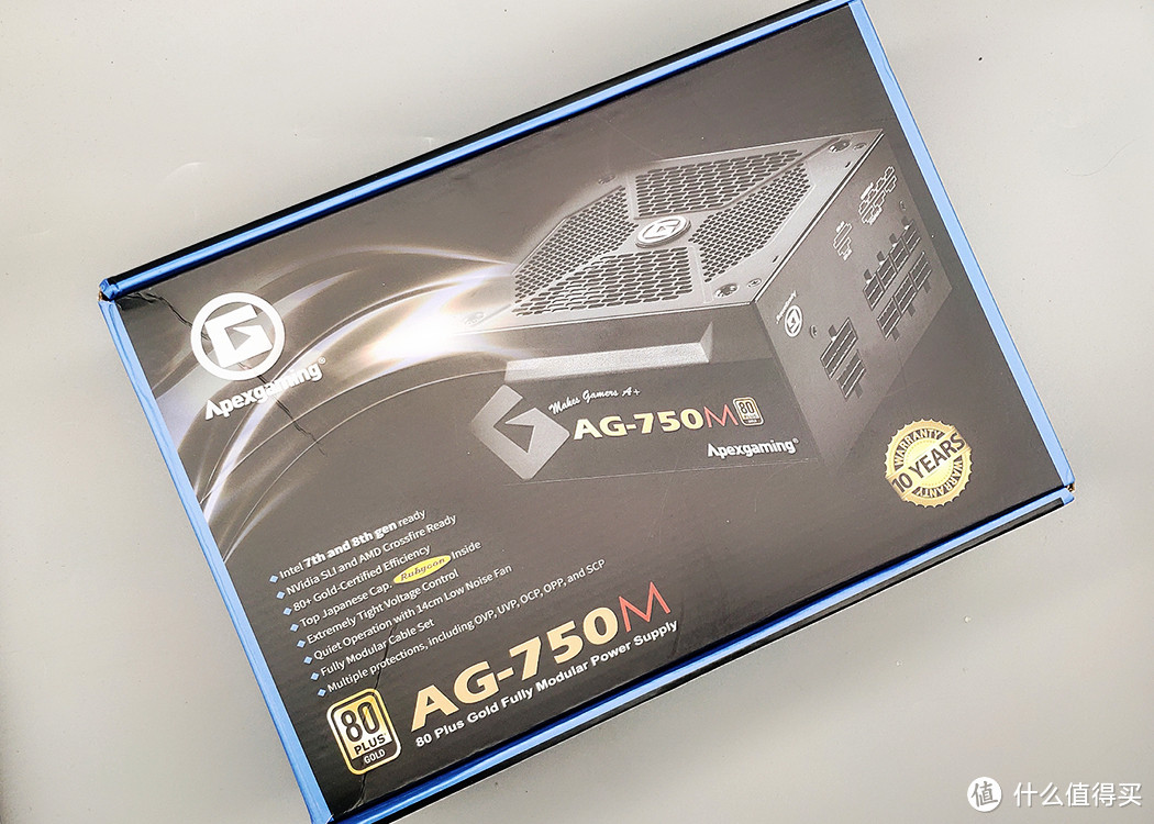 DIY电脑首选系列-艾湃电竞AG-750M 额定750W 模组电源