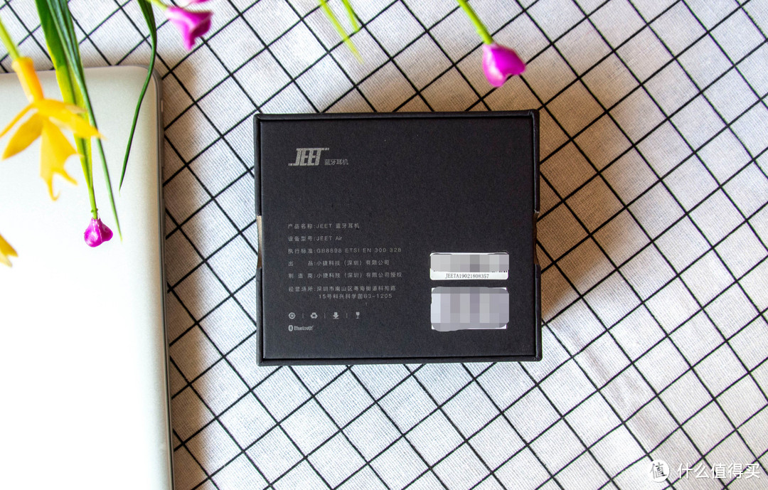 做电视盒子的泰捷转身出了款耳机,是趁热点还是凭实力?JEET AIR 蓝牙耳机体验