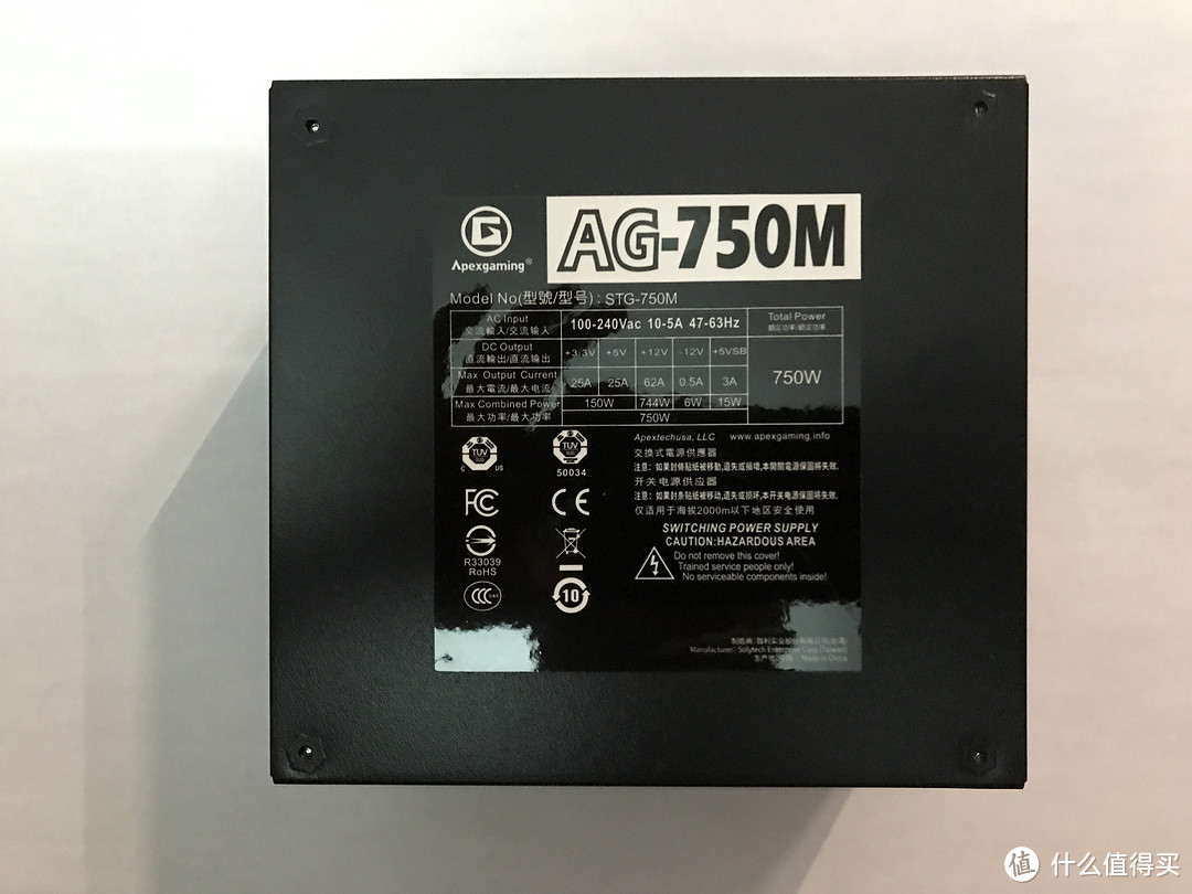 10年内磨一剑，Apexgaming 艾湃电竞 AG-750M 额定750W 台式机电源测评