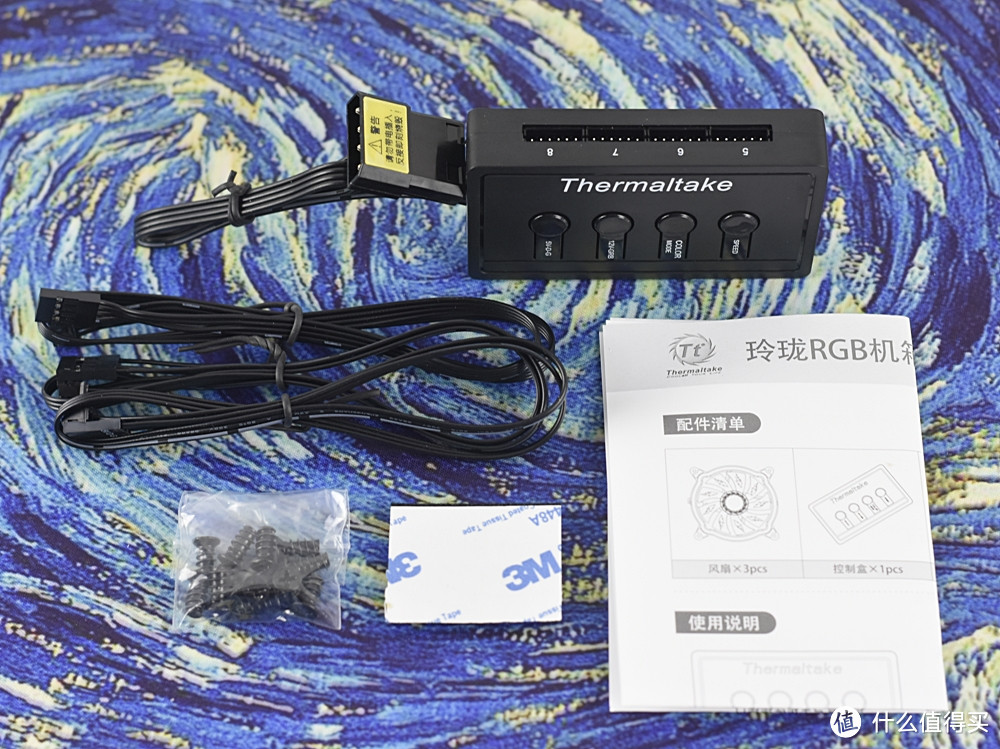 Tt曜越 Thermaltake RGB三件套 挑战者H3机箱 玲珑ARGB风扇 Smart BX1 RGB 550W电源  升级装机评测体验