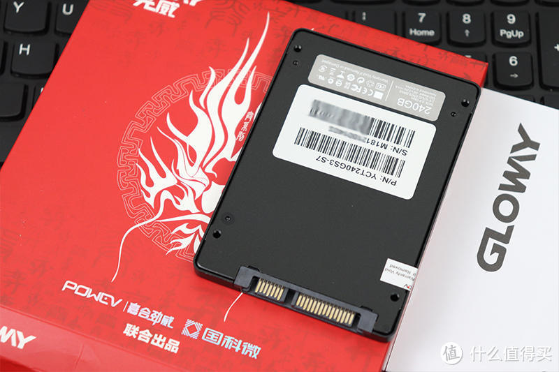 错爱国产？光威弈SATA SSD 240GB为老笔记本“换血”体验