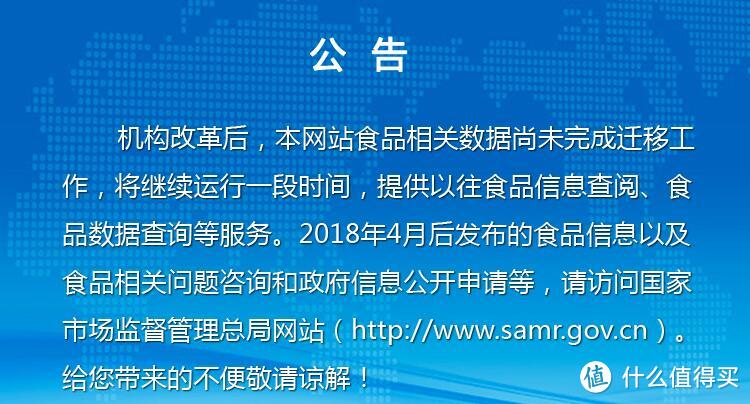 普通人维权难？收藏这6个超管用的投诉网站，帮你解决80%的难题