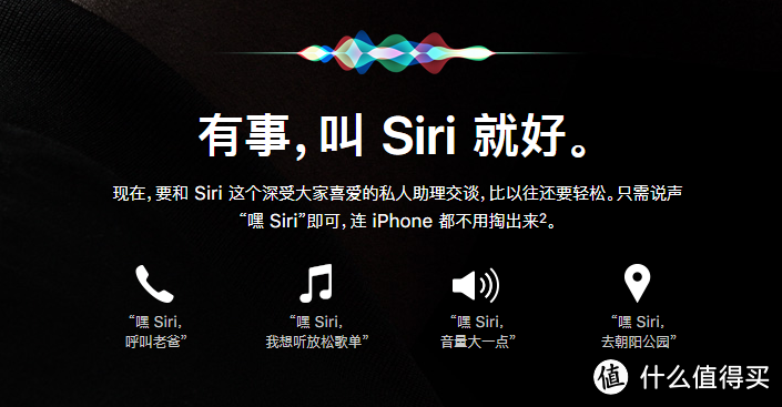 关于Apple AirPods二代，你想知道的都在这里