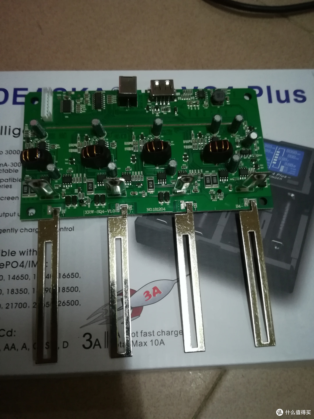 adeaskavc4plus圆柱体电池充电器