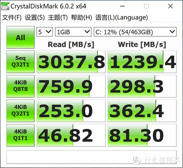 “好看又能打”的轻薄本 戴尔XPS 13 9380体验测评