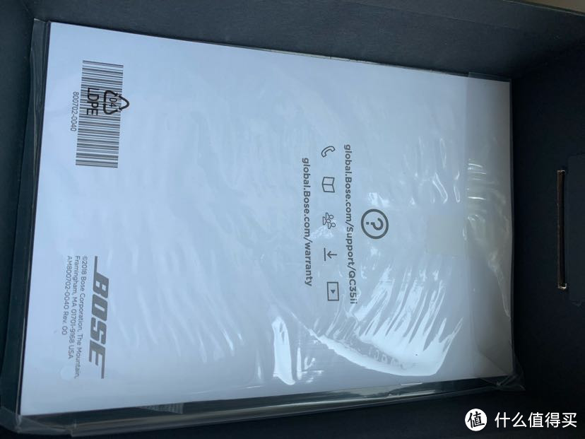 不到一个月拔草我的第二款降噪耳机BOSE QuiteComfortII