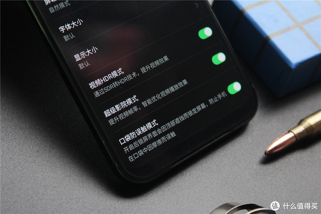 手机小众市场的偏执热爱,黑鲨游戏手机2全方面体验,能否为为电竞打call?