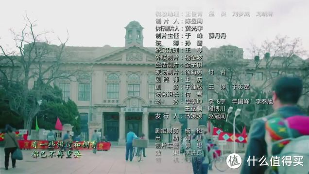 南方人来北方初体验——春节大连游(180元一副的手套要不要了解一下)