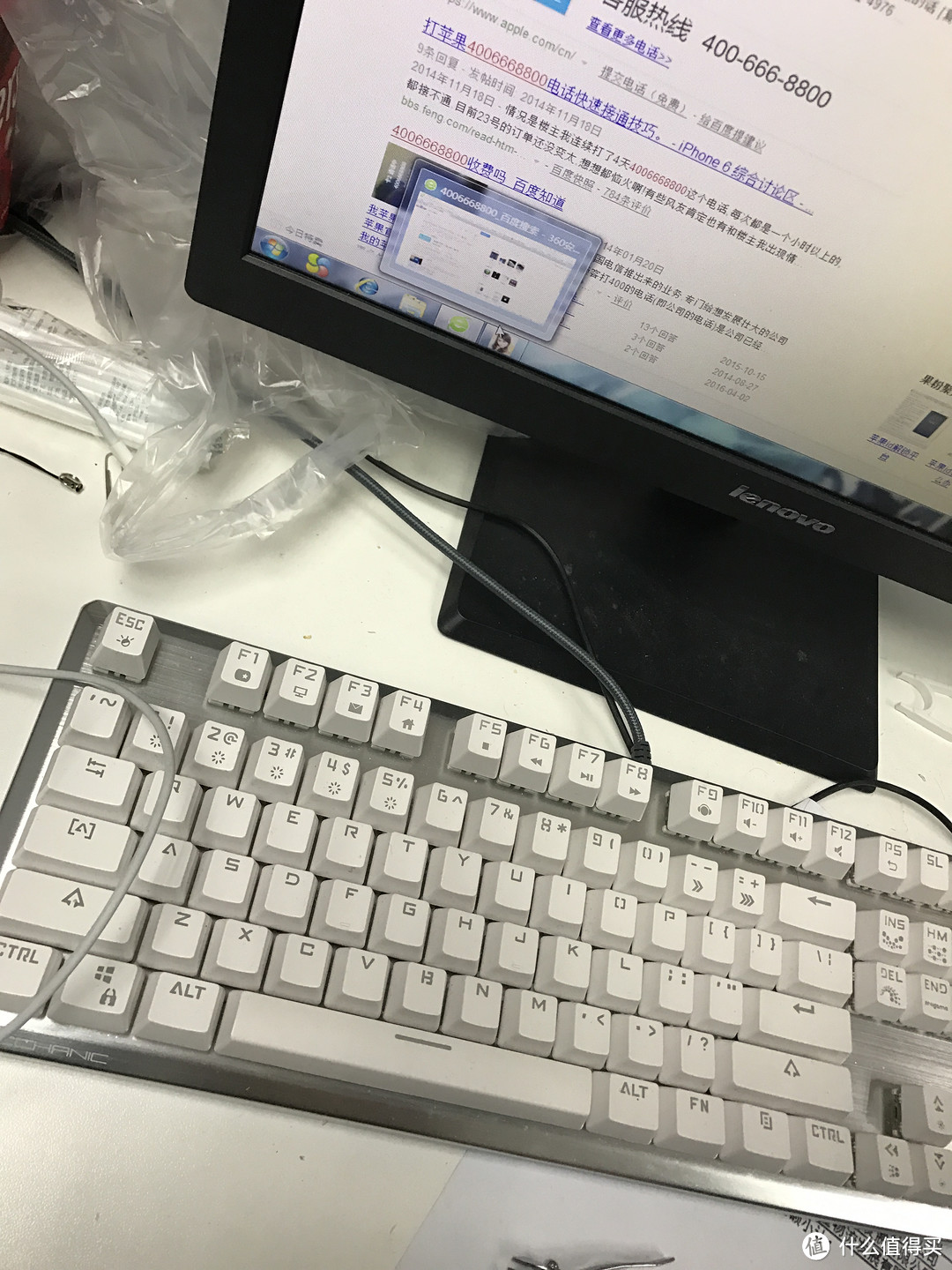 那些年,我用过的键盘!!!