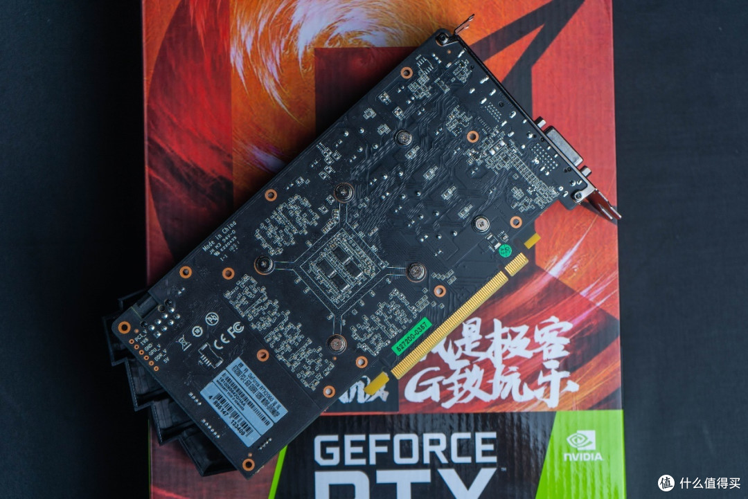 家境贫寒玩家，仅为体验光追入手RTX 2060追风版