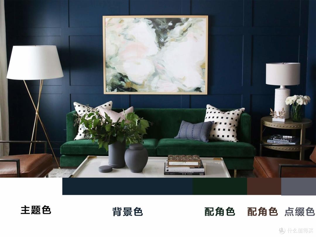 想自己设计新家?这里有4点【通用】的颜色搭配技巧