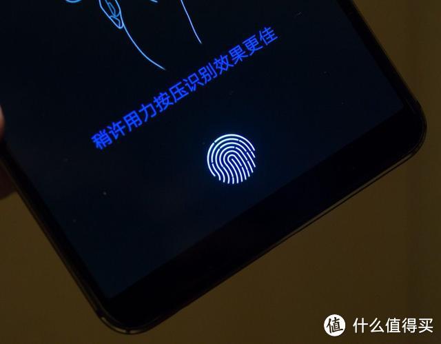 阜时科技实现LCD屏下指纹方案量产，低成本不是唯一优势！