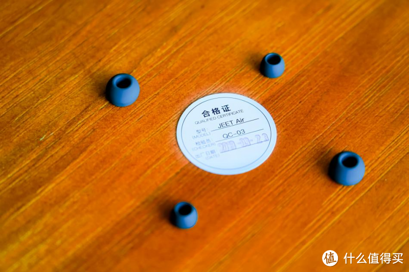 Air Pods太贵?物超所值的选择!JEET AIR泰捷TWS真无线耳机
