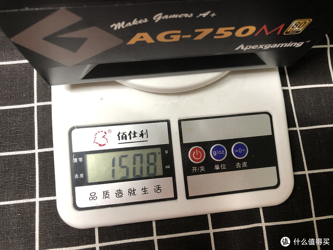 什么？750W才399元？还是全模组？——Apexgaming电源测评。