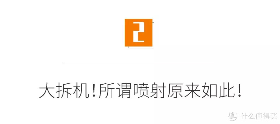 买蒸汽喷射的都哭了！蒸烤箱市场乱象大起底！3000档的海氏MT30能买吗？9道菜揭秘真相！