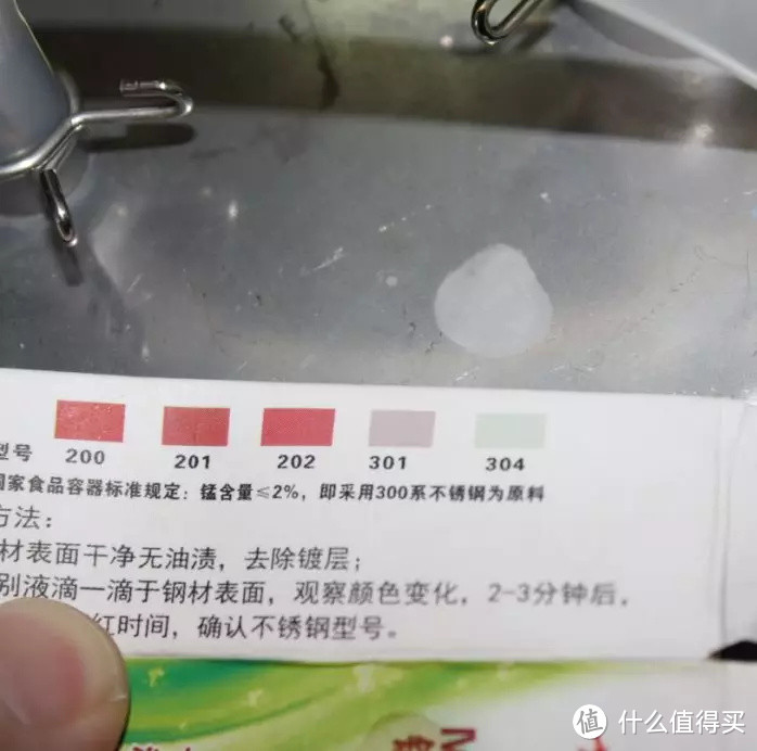 买蒸汽喷射的都哭了！蒸烤箱市场乱象大起底！3000档的海氏MT30能买吗？9道菜揭秘真相！